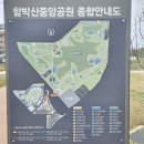 고덕초등학교 건너편 이미지