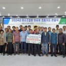 아우내농협 이미지