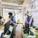 (주)복지연합 이미지