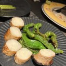 우비노