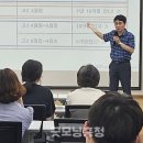 괴산군 드림패스 아카데미 이미지