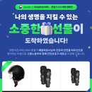 이츠뷰티