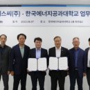 ㈜해원 이미지