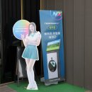 옥동 DH스크린점 이미지