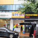 한신천 | 대구 떡볶이 4대천왕 신천궁전떡볶이 봉산직영점 방문 후기