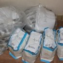 제종민한의원 이미지