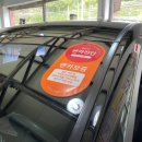 엔카공업사 이미지