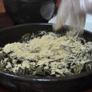 계동마을회관 이미지