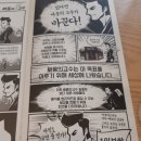 1인보쌈족발 김포한강점 네이버블로그