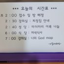 천주섭리수녀회 이미지