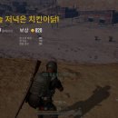 즐겨찾기PC방 이미지