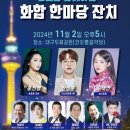 성남시장애인연합회 이미지