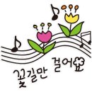 러블리 도브
