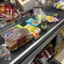 [영국 일상] :: 블랙과 블락 어딘가