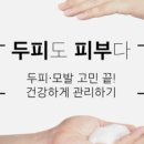 에스에이메디칼 이미지