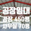 원코리아공인중개사사무소 이미지