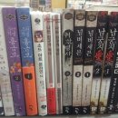 몬로코리아 이미지