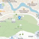 은평구립축구장 이미지