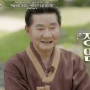 노블레스 식당