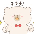 스위첸단지내부동산공인중개사사무소 이미지