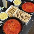 오늘은 면발 땡기는 날 | 짬뽕 땡기는 날] 인생 짬뽕집 발견! 각산역 근처 '오늘은 짬뽕 땡기는 날' 탕수육 세트 내돈내산 후기 🍜🔥