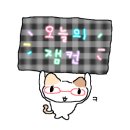 솥뚜껑삼겹살아중점