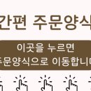 의료법인 성화의료재단 네이버블로그