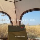 박서생 청년통신사공원 화장실 이미지