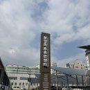 [주중반] 어린이 필라테스(5~7세) | 용인 보정미르휴먼센터 방문후기 주차 [영유아체험실,장난감도서관]