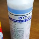 정우식품내