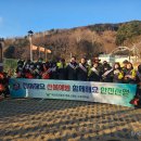 부산진소방서 이미지