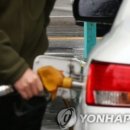 안창주유소