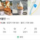 민도곡 이미지