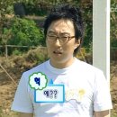 (주)한국매일투자그룹 | Ep.1 [한국외대 영어권 교환학생]| 미국, 어학, 서류, 면접, 지원 과정,합격 후기