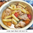 제주상회 - 강서구 양천로 344 | 제주상회