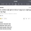 700376 이미지