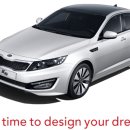 기아자동차(주) 이미지