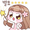 오성이용원 네이버블로그