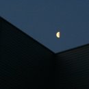 달하나빛 이미지