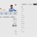 국가대표 이미지