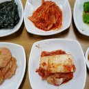 해운대대구탕 이미지