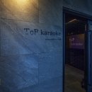 일광금속 이미지