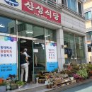 루다목장 이미지