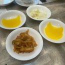 산가요주점 이미지