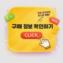 디에스라이프(주)