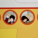 The Beatles - Yellow Submarine 이미지