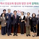 인성기념의원 이미지