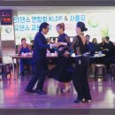재민댄스스쿨 이미지