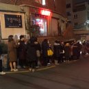 국도예술관 이미지