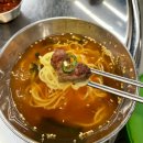 석구네 주먹고기(문래점) 이미지